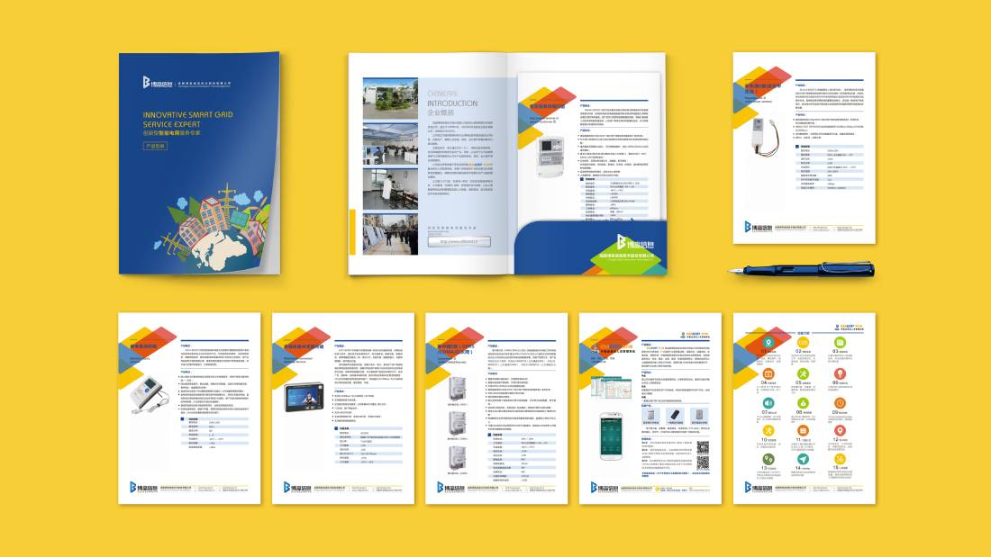 阿勒泰市画册设计谈品牌建设